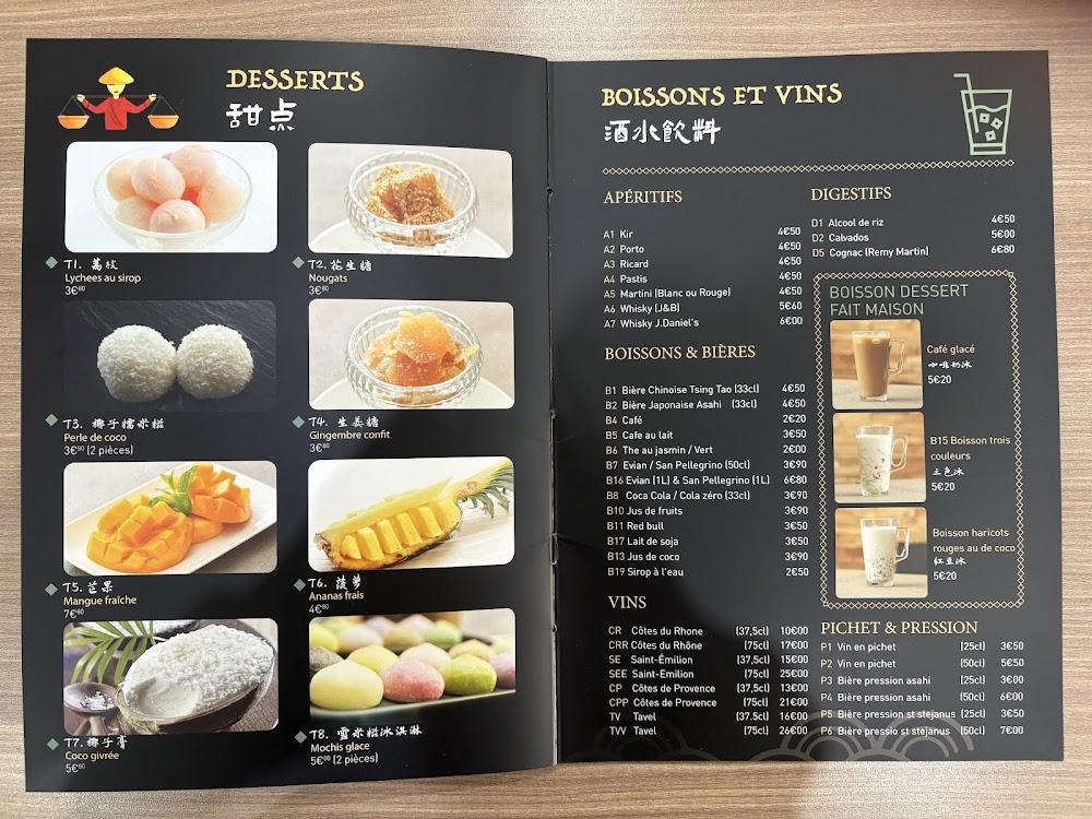 Phô Vincennes - Menu Image 2